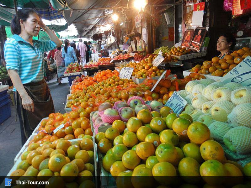 ตลาดปากคลองตลาด