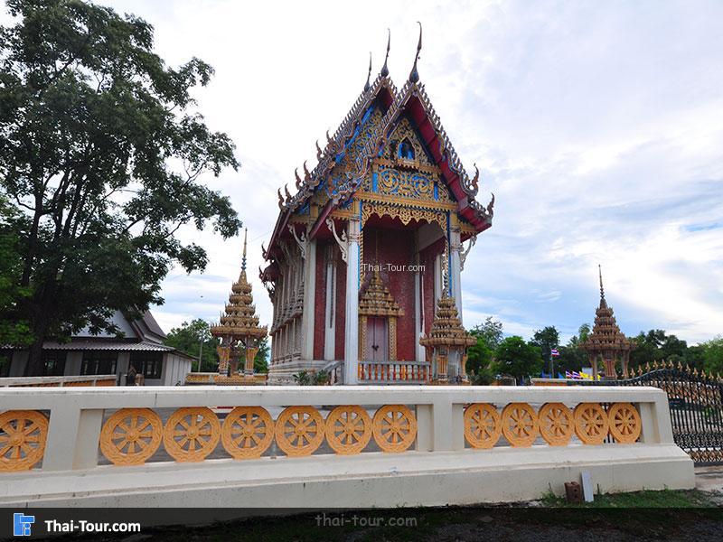 วัดสามชุก