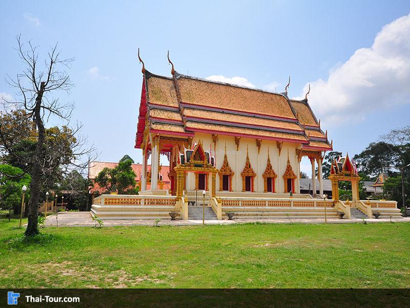 วัดบ้านแลง