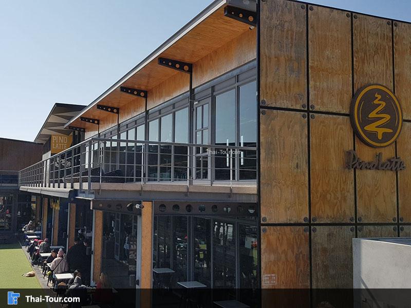 ร้าน Pino Latte