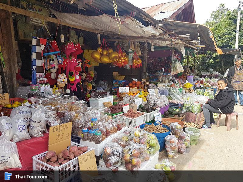 แผงของฝากริมสีม่วง