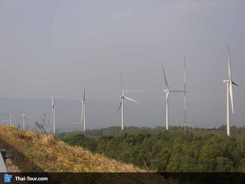กังหันลม เขายายเที่ยง