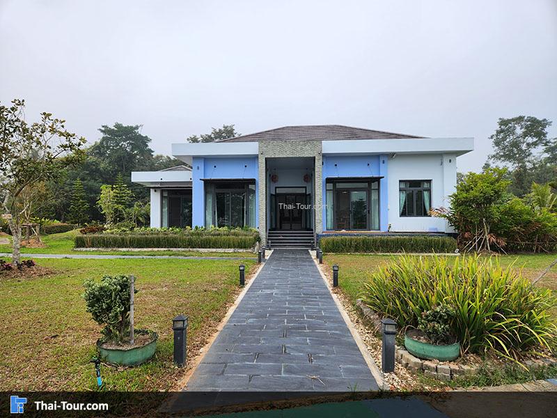 ไร่สันต้นปุย