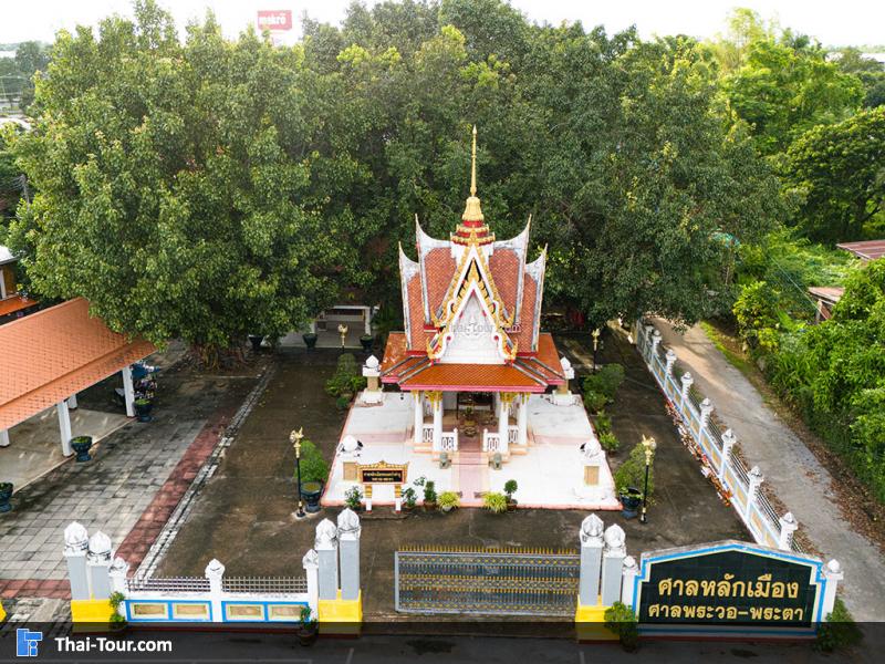 ศาลหลักเมืองหนองบัวลำภู