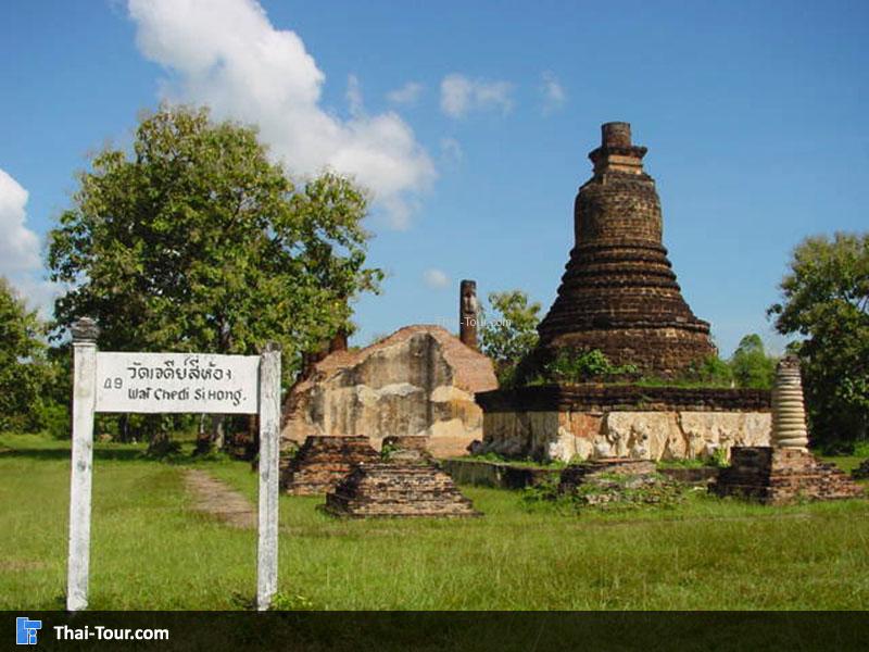 เนินปราสาทพระร่วง