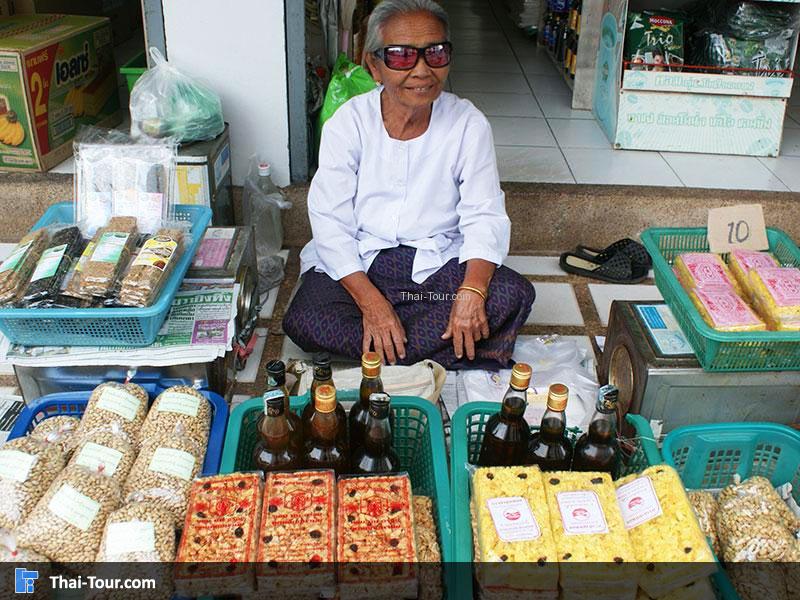 ตลาดสายหยุด