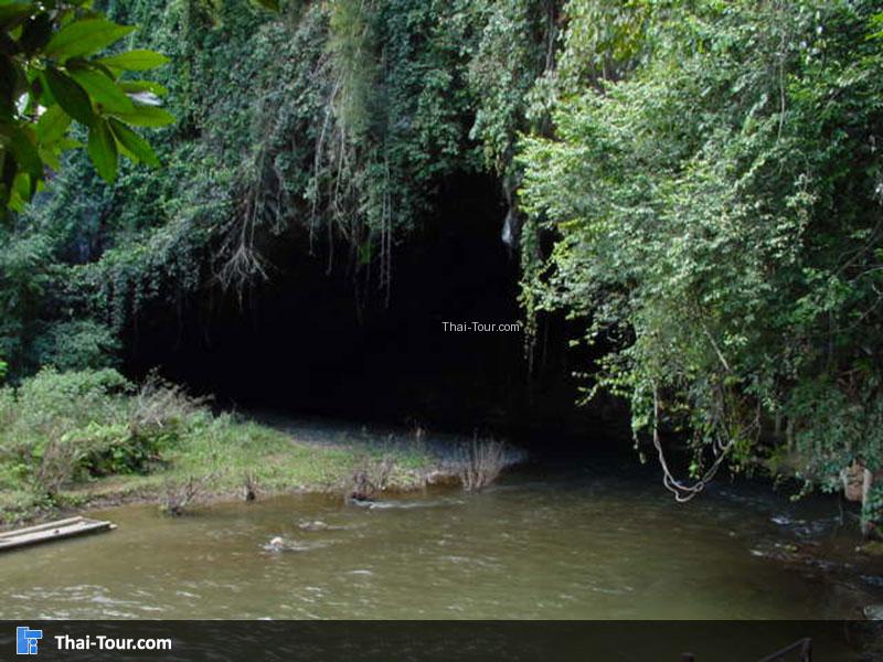 ถ้ำน้ำลอด