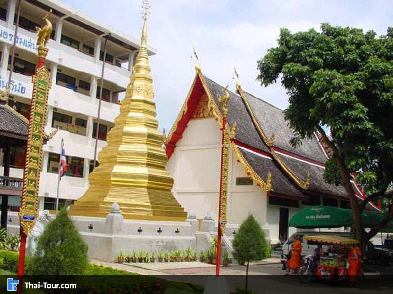 วัดพระบาทมิ่งเมืองวรวิหาร