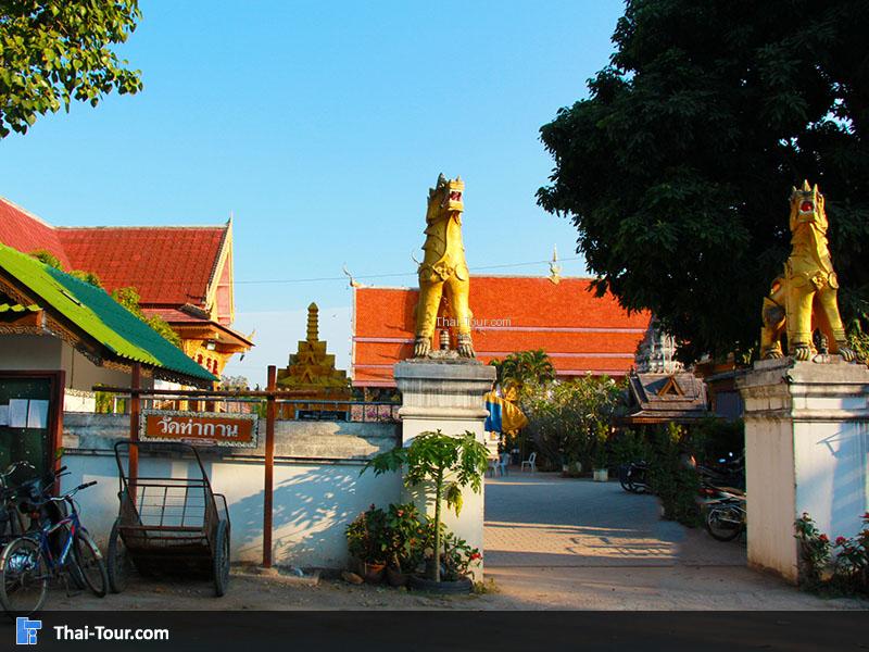 วัดท่ากาน