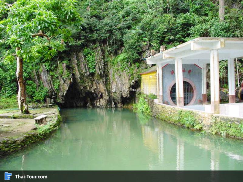 ถ้ำปุ่ม ถ้ำปลา