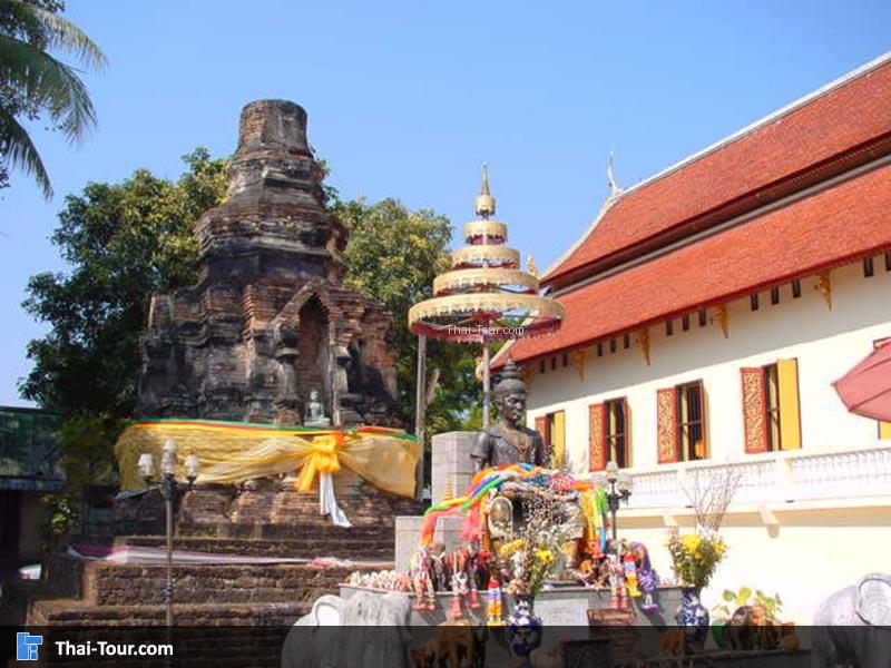 กู่พระเจ้าเม็งราย