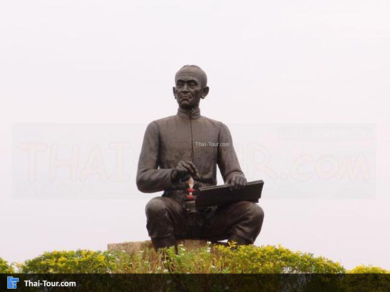 อนุสาวรีย์สุนทรภู่