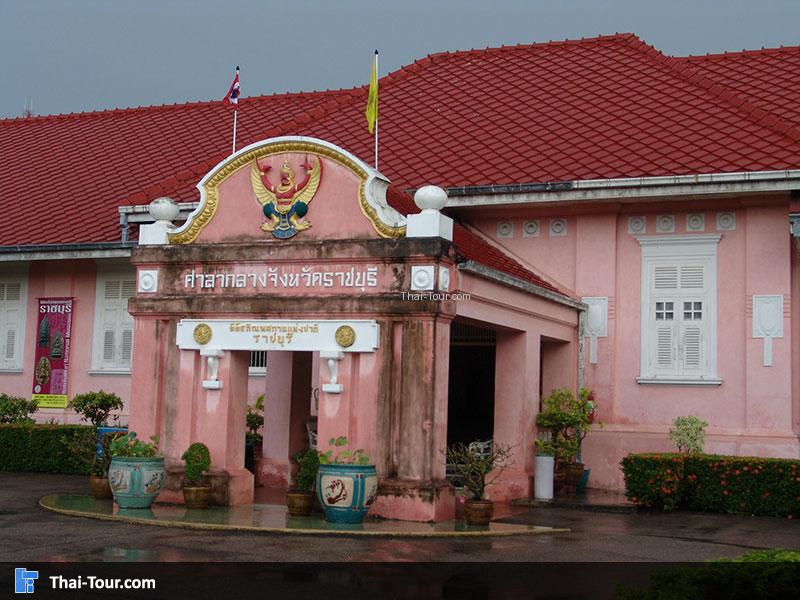 พิพิธภัณฑ์สถานแห่งชาติราชบุรี