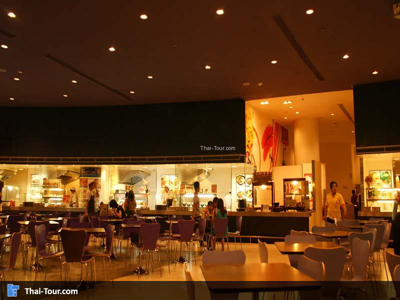 พารากอน (siam paragon)