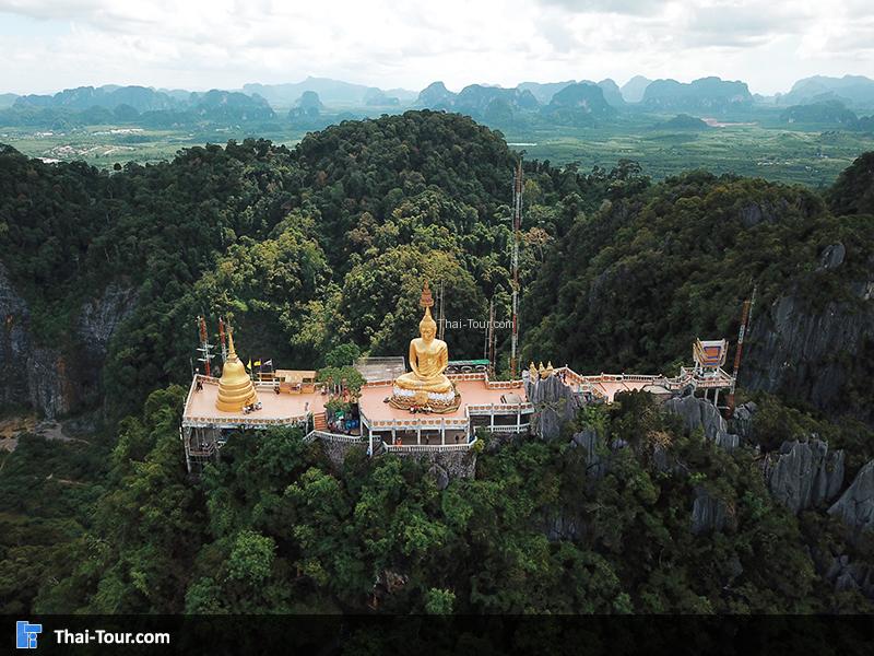 วัดถ้ำเสือ