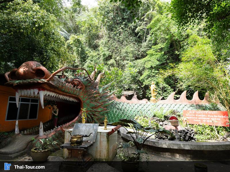 สำนักสงฆ์ถ้ำตาปาน