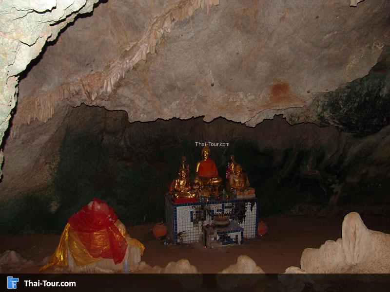 ถ้ำเขาวังทอง