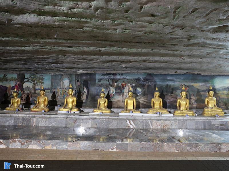 ถ้ำตลอด