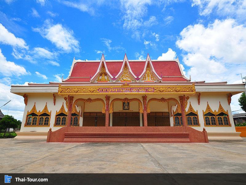 วัดพิชัยปุรณาราม