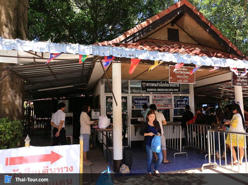 ด่านศุลกากร-บึงกาฬ-ปากซัน