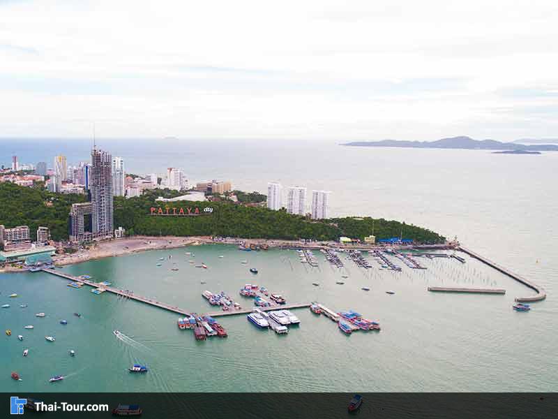 แหลมบาลีฮาย