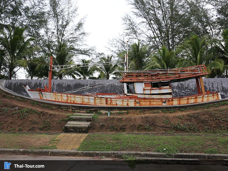 สวนอนุสรณ์สึนามิ บ้านน้ำเค็ม