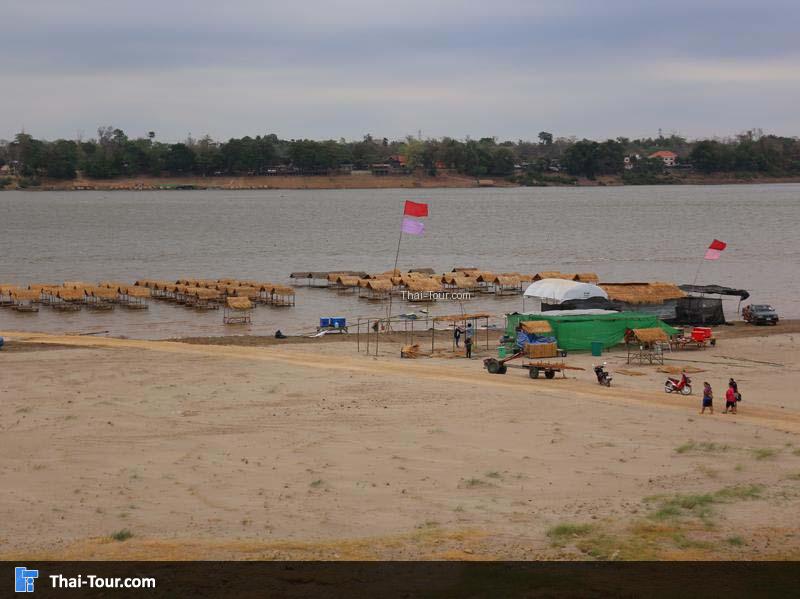 หาดมโนภิรมย์