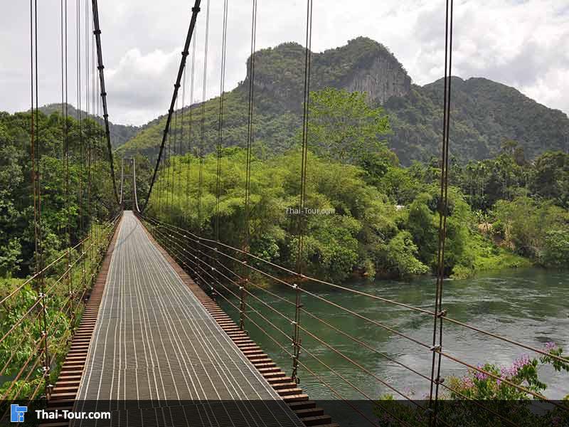 สะพานแขวนเขาพัง
