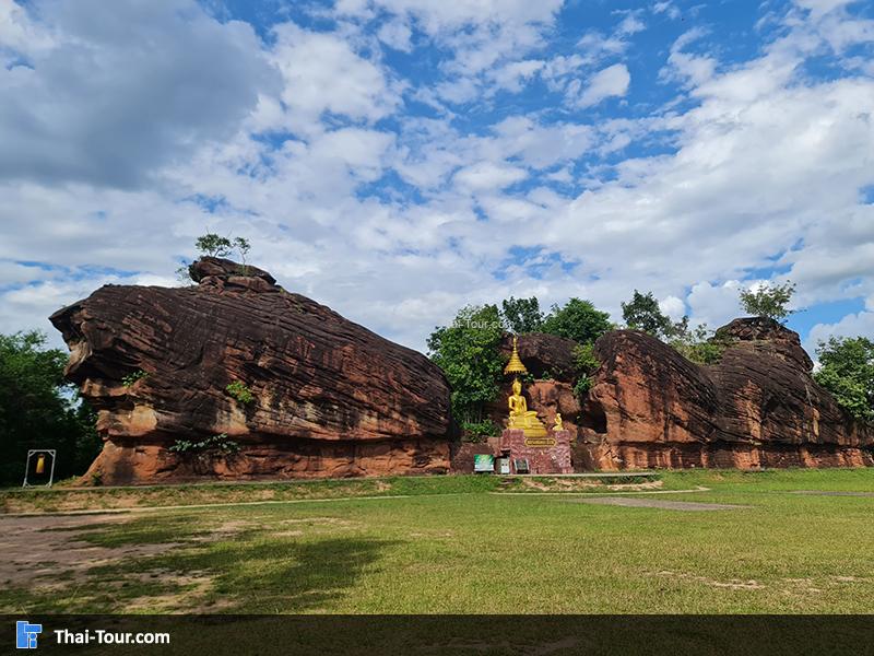 ลานธรรม