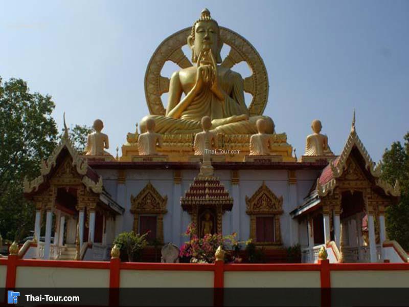 วัดภูดานแต้