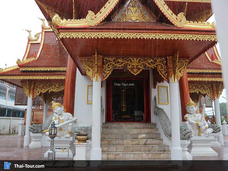 ศาลหลักเมืองแพร่