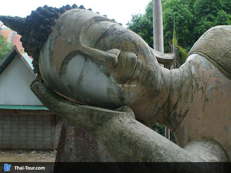 วัดโรงช้าง