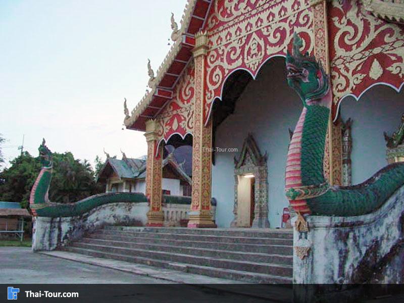 วัดสวนตาล