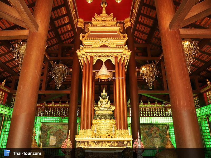 วัดพระแก้ว