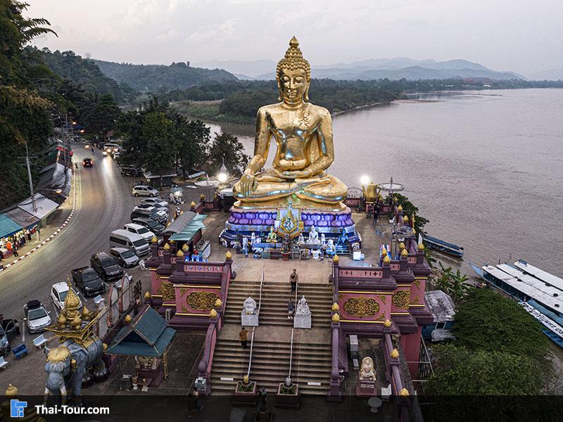 สบรวก (สามเหลี่ยมทองคำ)