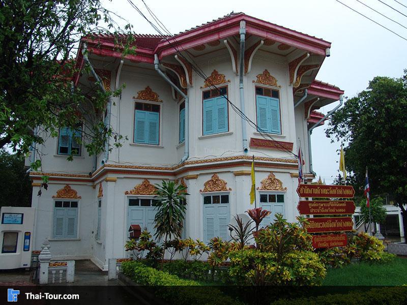 วัดอ่างทองวรวิหาร