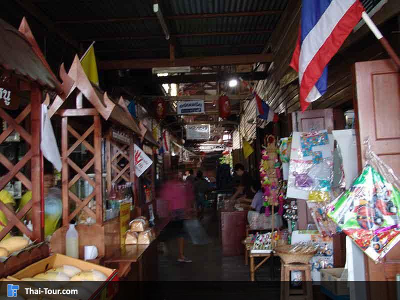 ตลาดบ้านใหม่