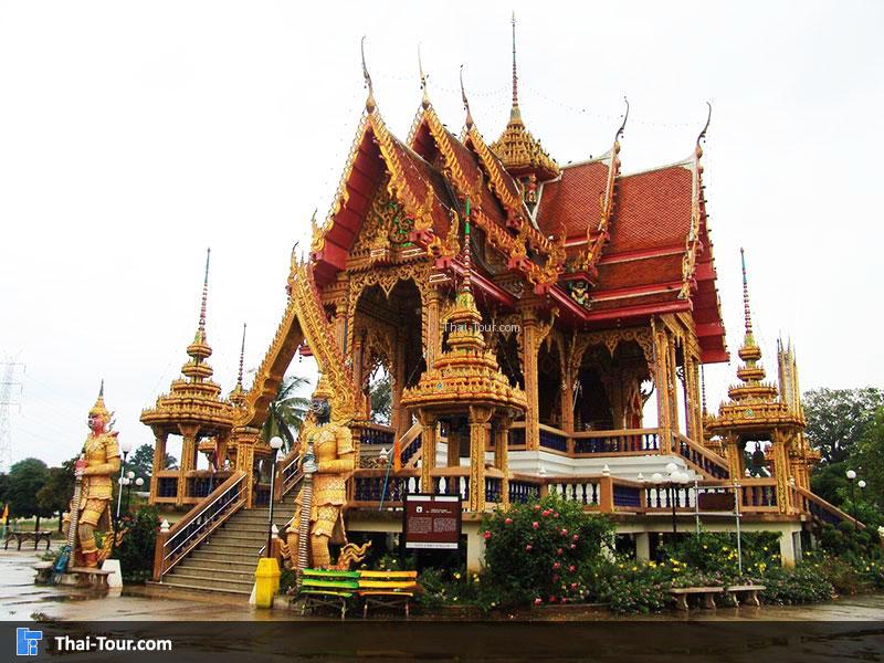 วัดอินทราราม