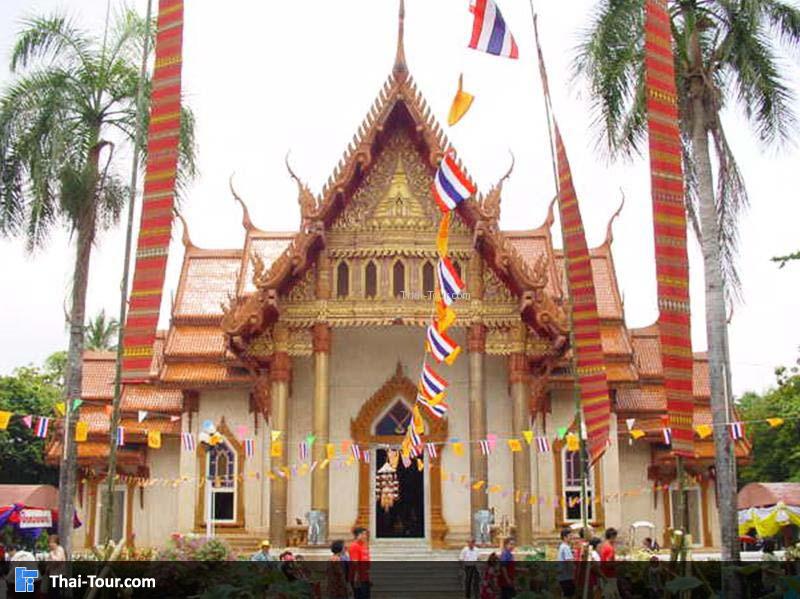 วัดศรีอุบลรัตนาราม