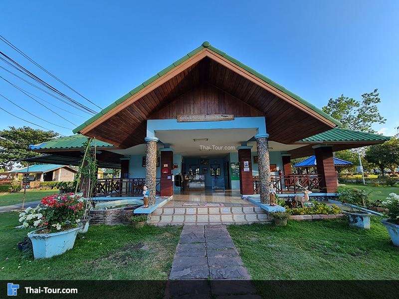 น้ำพุร้อนบ้านเสมอทอง