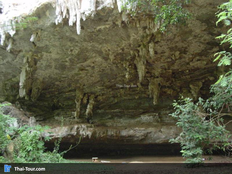 สระแก้ว