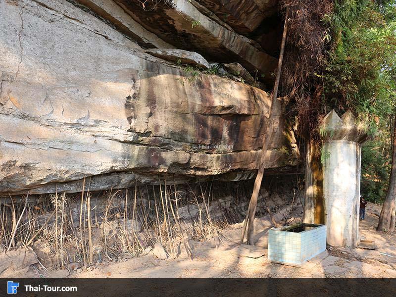 วนอุทยานผาน้ำย้อย