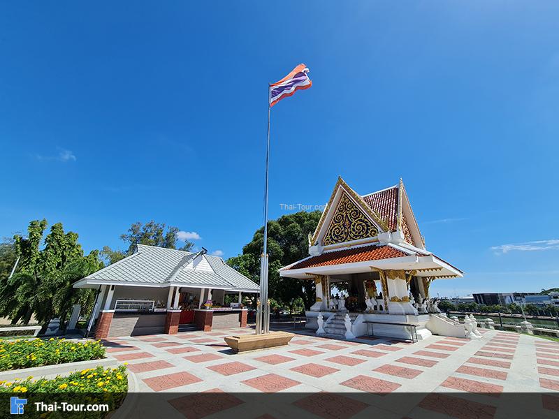 ศาลหลักเมืองร้อยเอ็ด