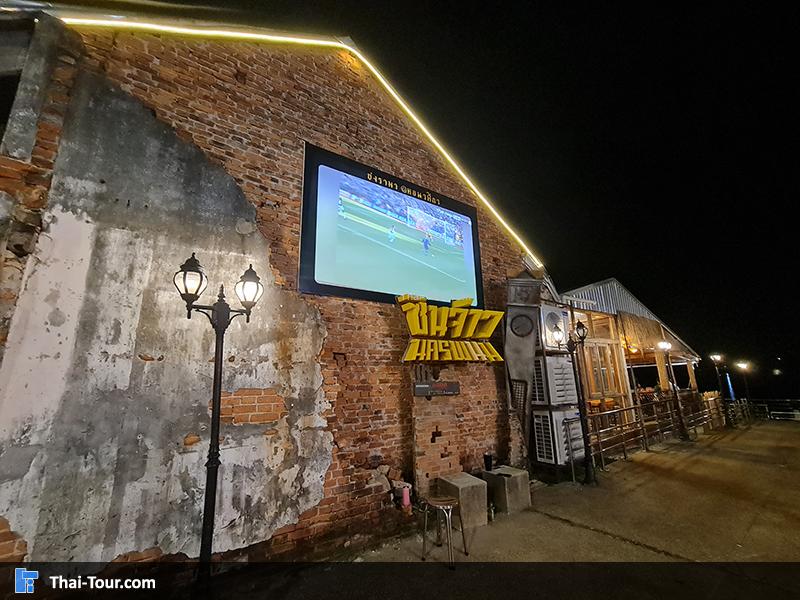 ถนนคนเดิน นครพนม