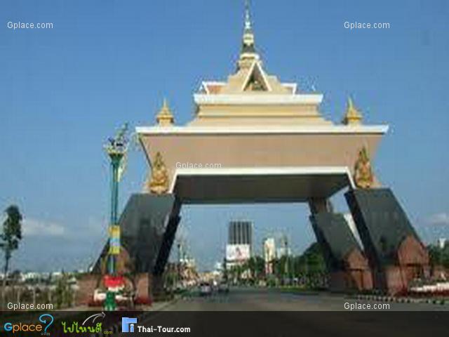 ถนนศรีจันทร์