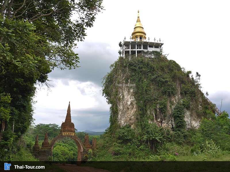 อุทยานธรรมเขานาในหลวง
