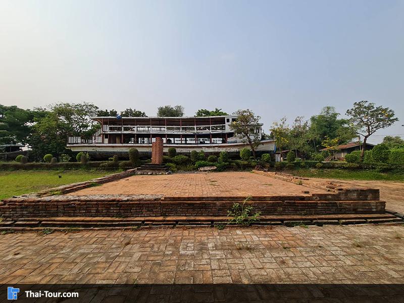 บ้านฮอลันดา