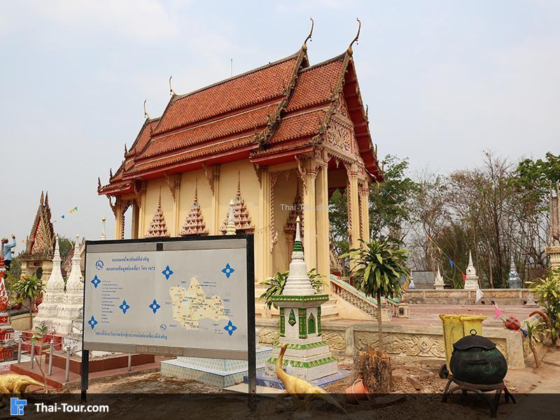 วัดสักกะวัน