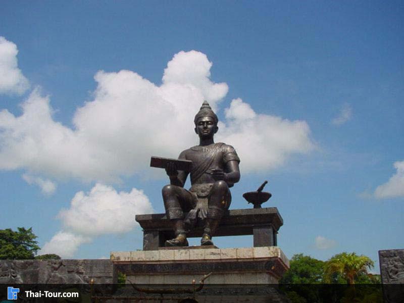 พระบรมราชานุสาวรีย์พ่อขุนรามฯ