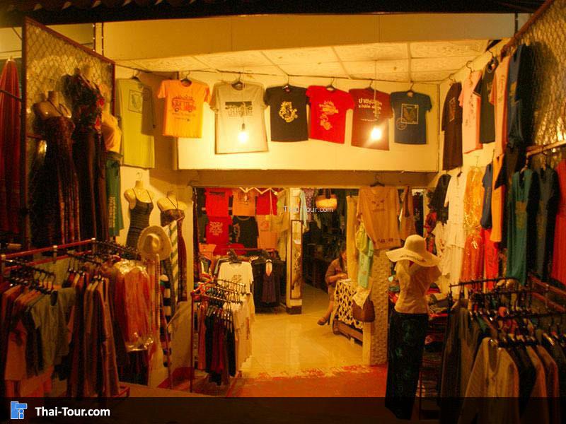 ถนนคนเดินแม่ฮ่องสอน